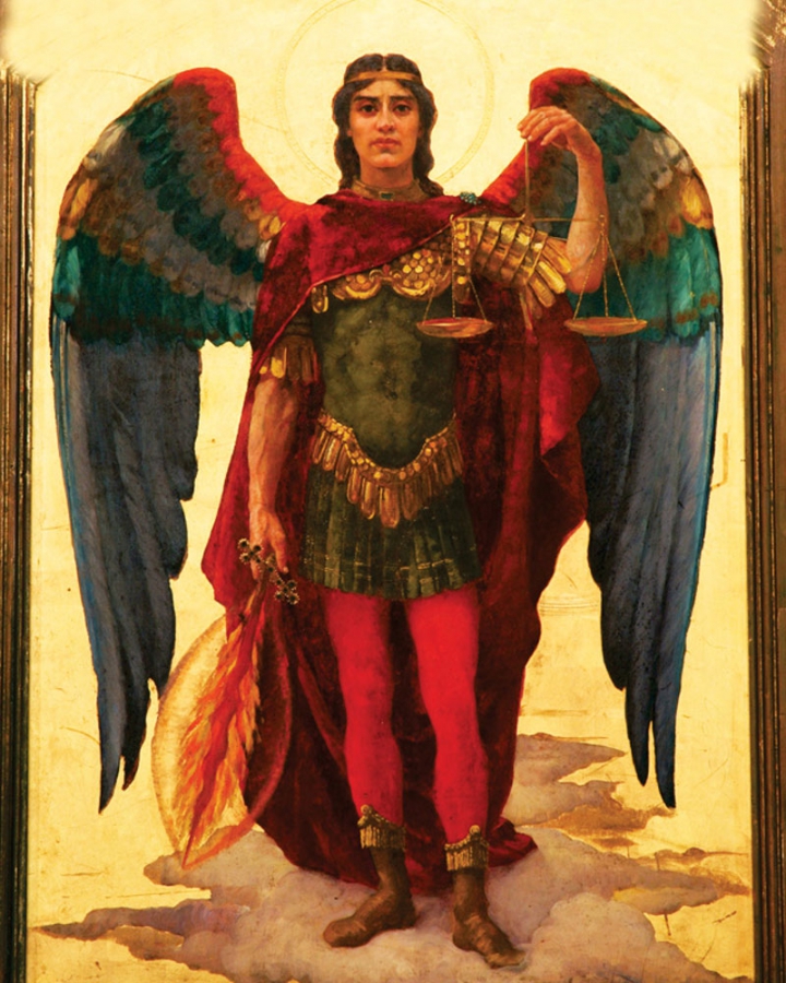 Uriel