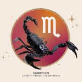 Horoskop na urodziny dla Skorpiona. Przewidywalne życie ci nie grozi! W 2027 Jowisz jeszcze zwiększy twoje ambicje